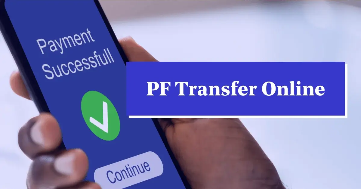 PF Transfer fundwise